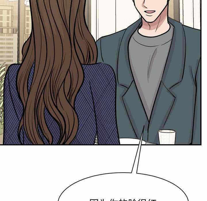 第48张