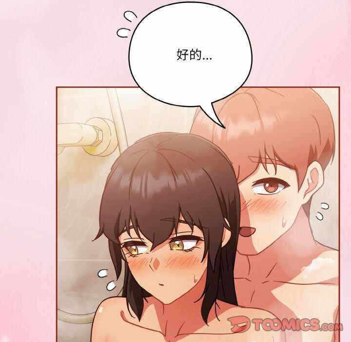第134张