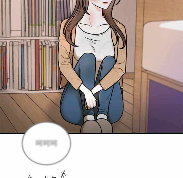 第88张