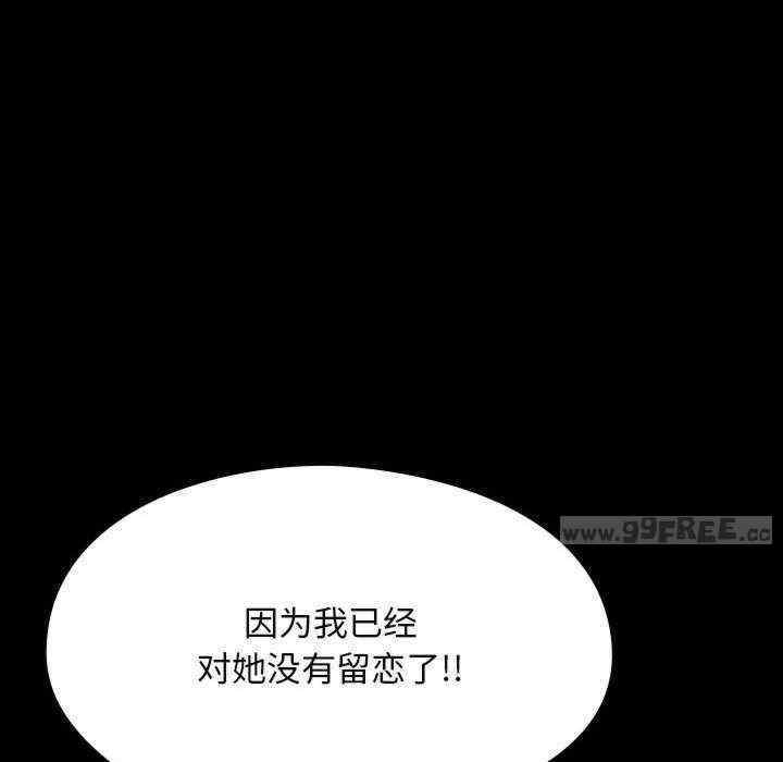 第160张
