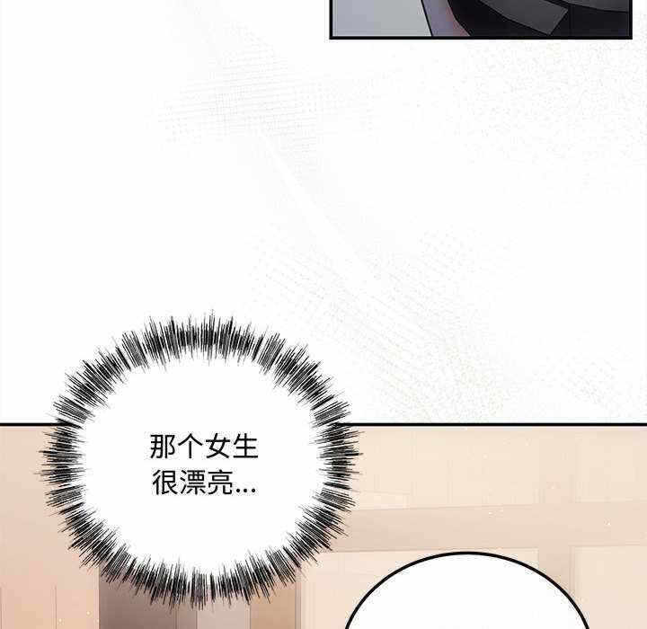 第46张