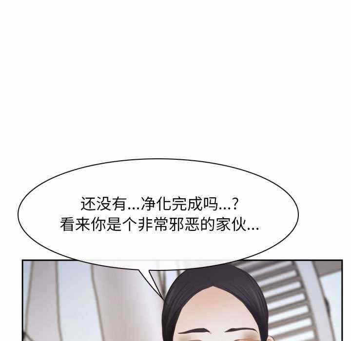 第14张