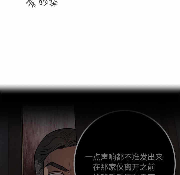 第90张