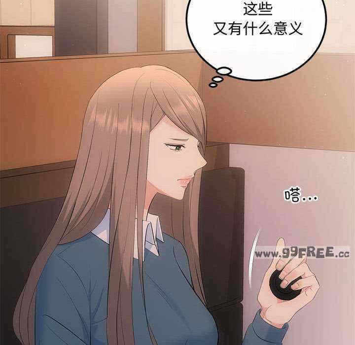 第49张