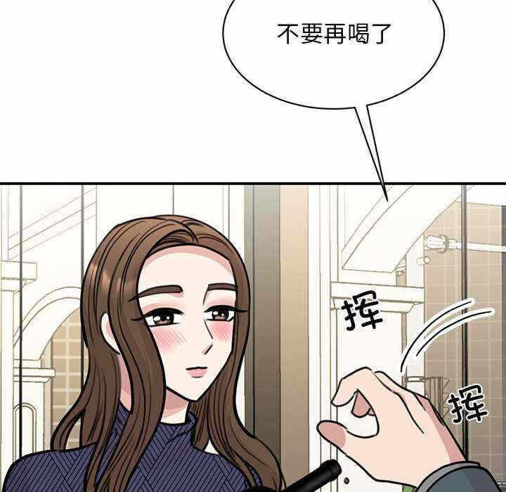 第52张