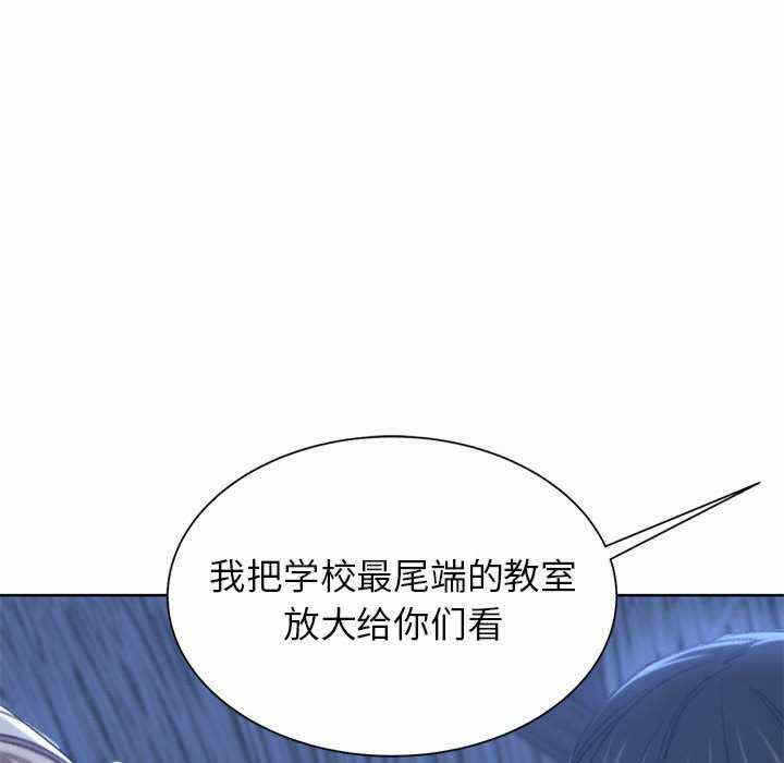 第68张