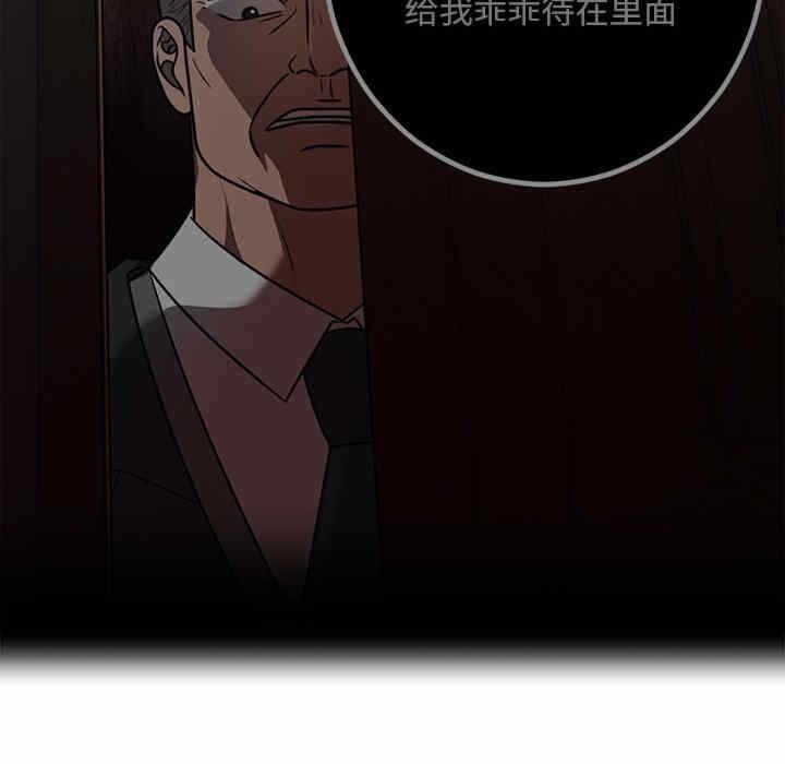 第91张