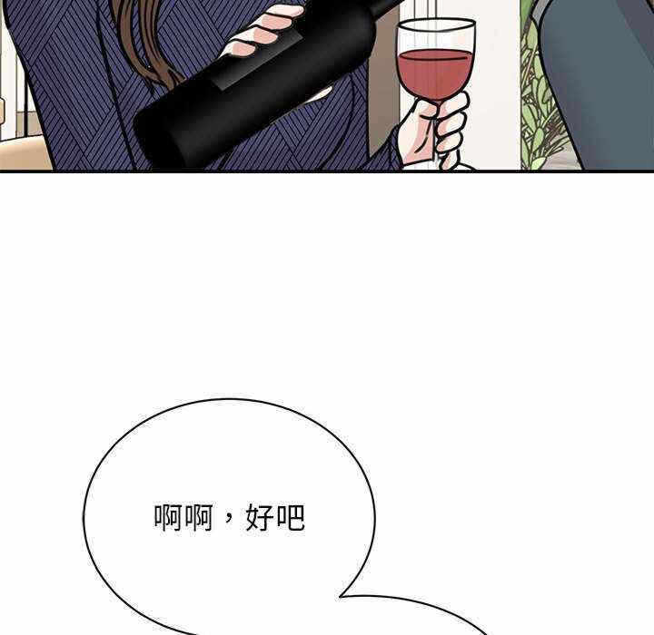 第53张