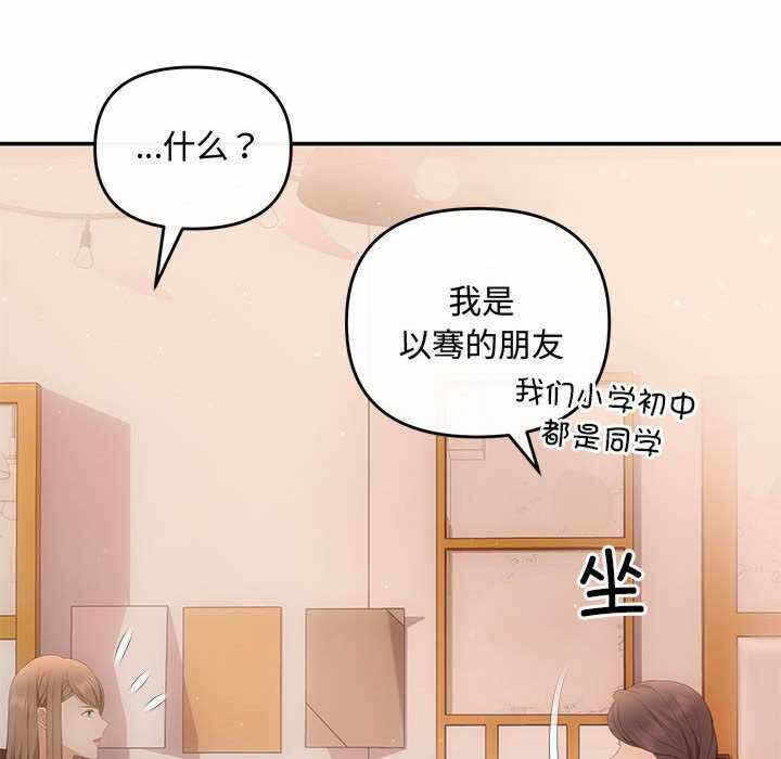 第55张
