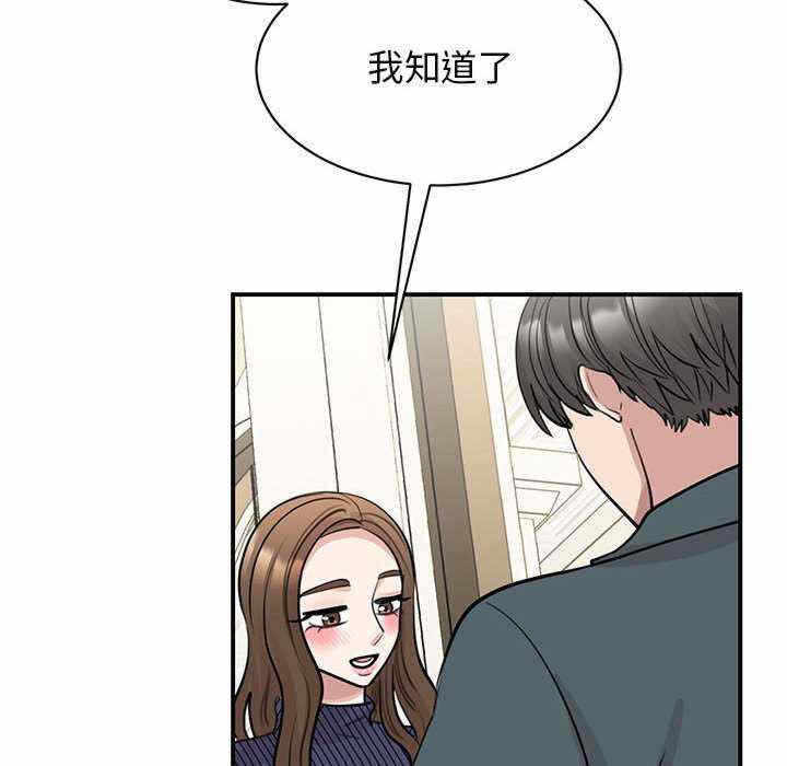 第56张