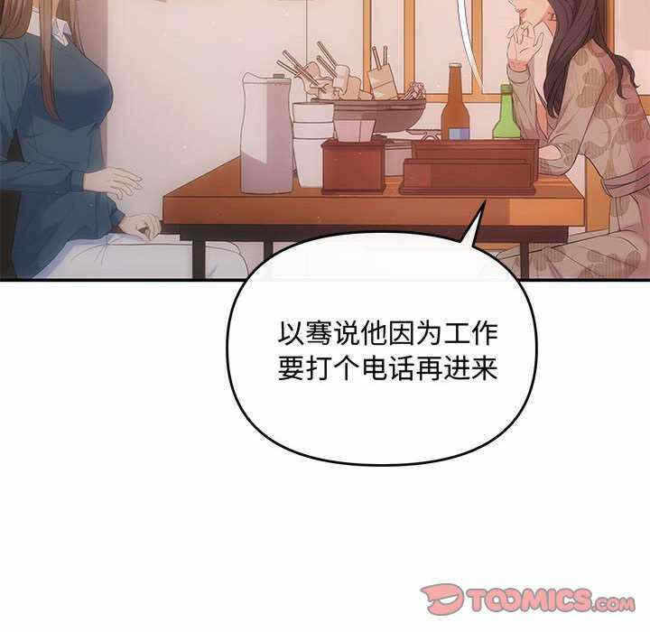 第60张