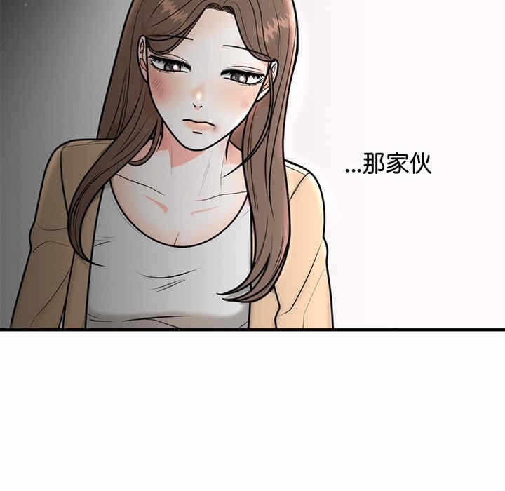 第96张