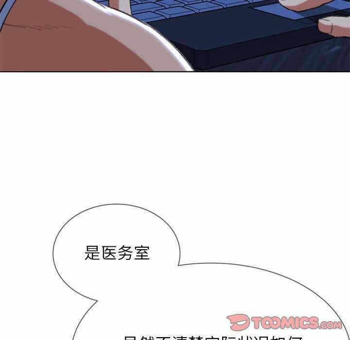 第72张