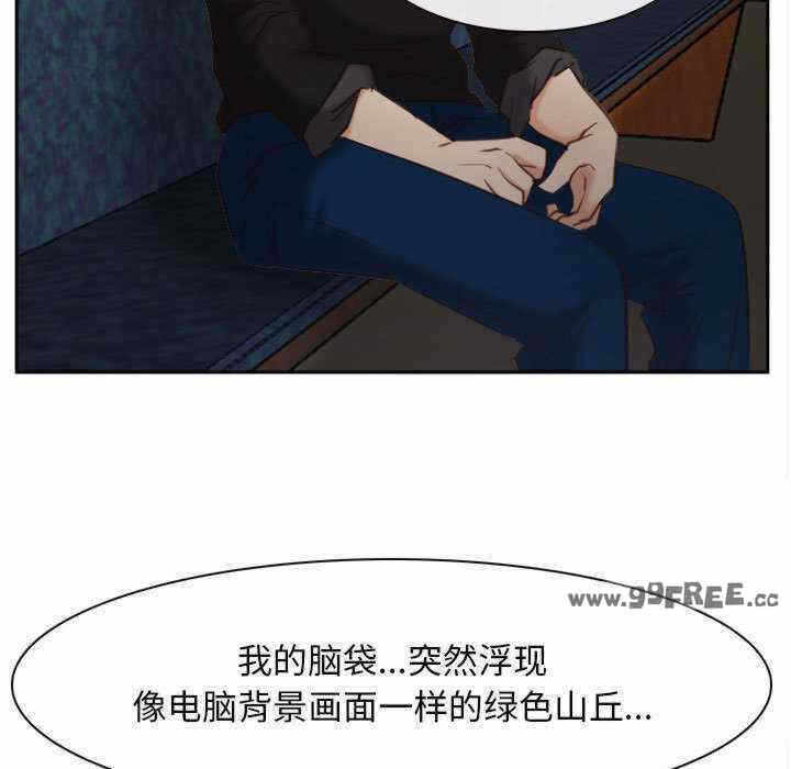 第25张