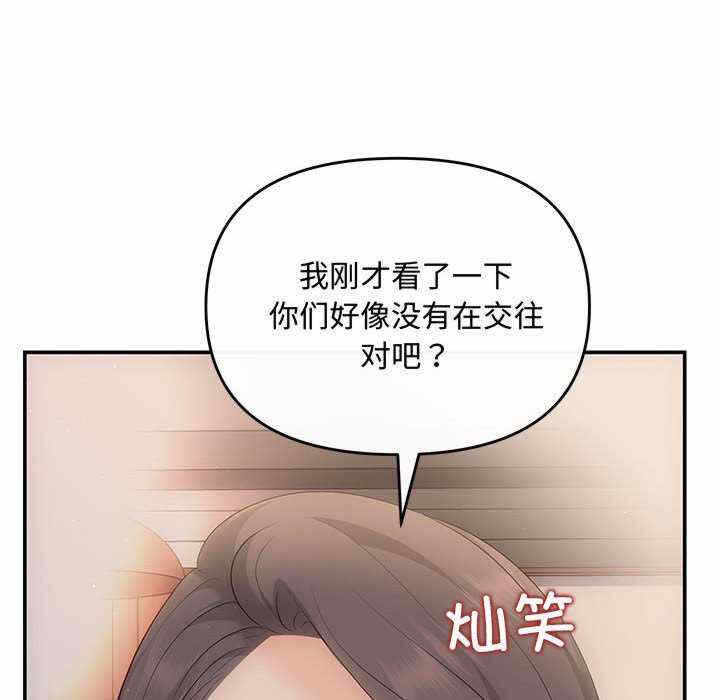 第62张