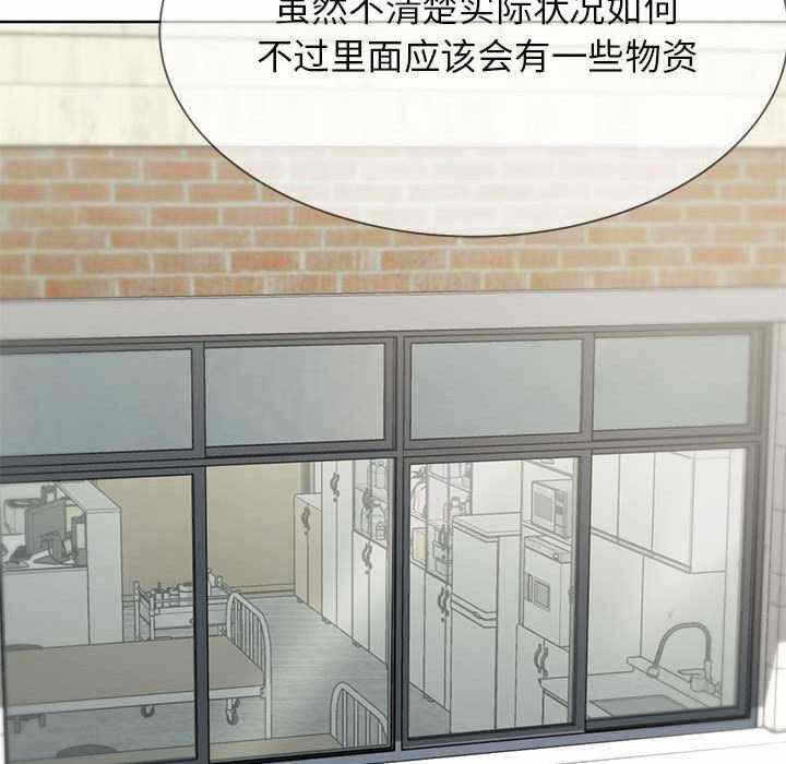 第74张