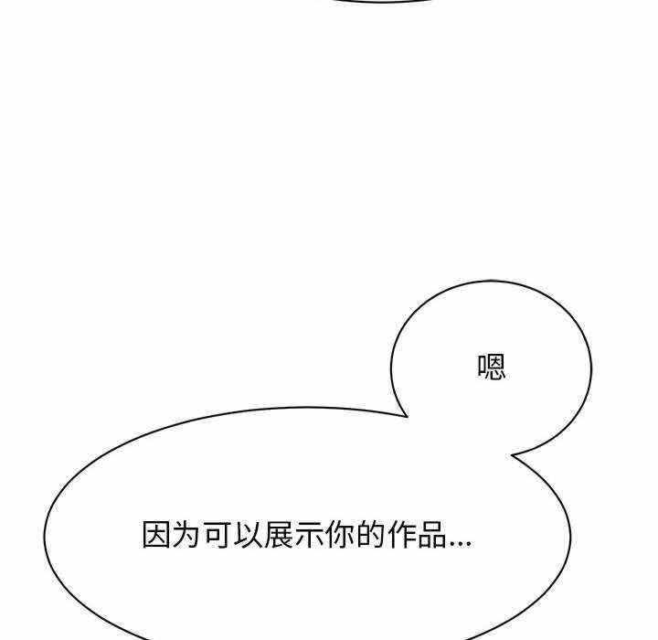 第60张