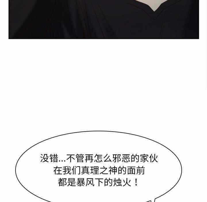 第31张