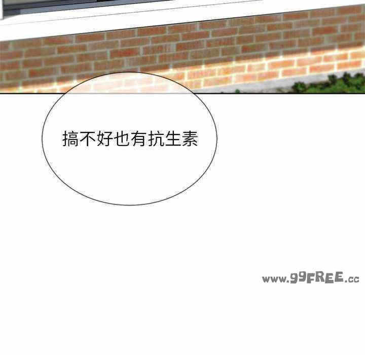 第76张