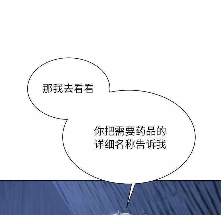 第78张