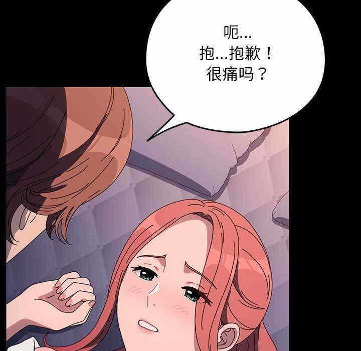 第172张