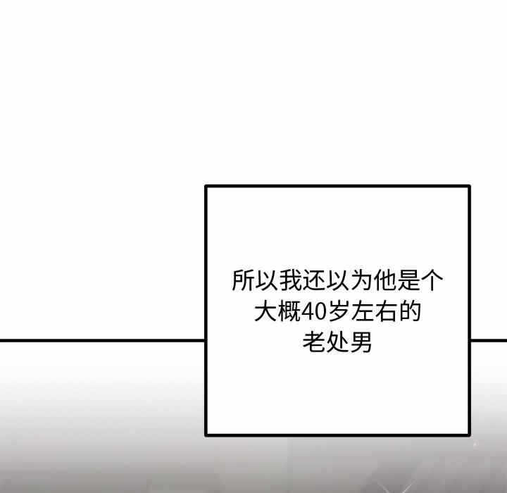 第106张
