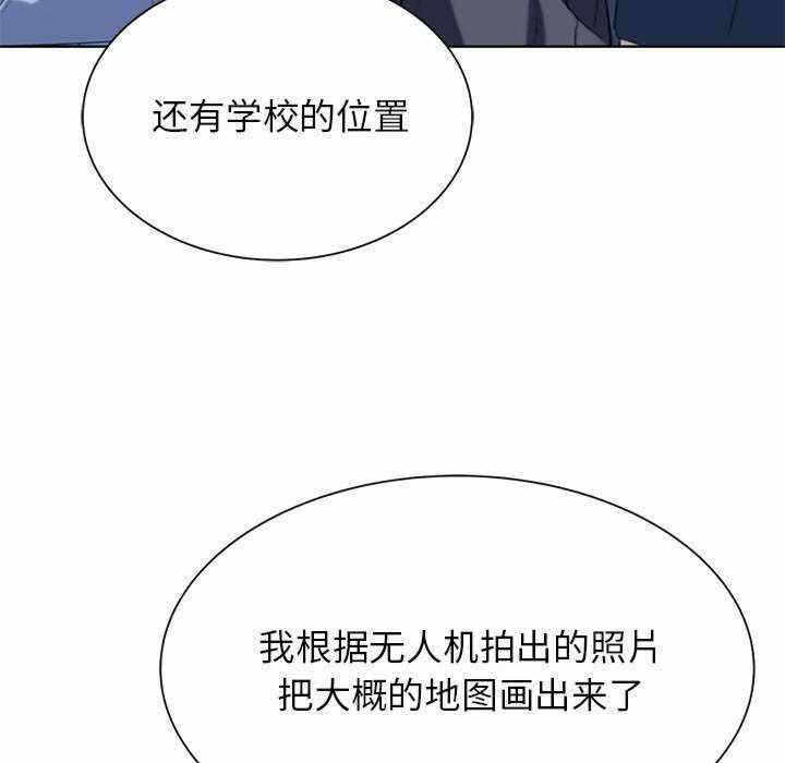 第82张