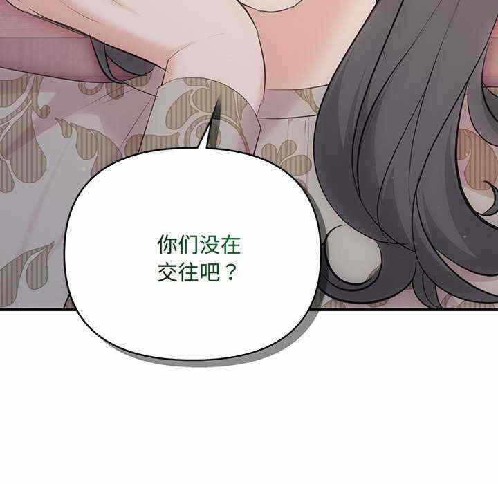 第69张