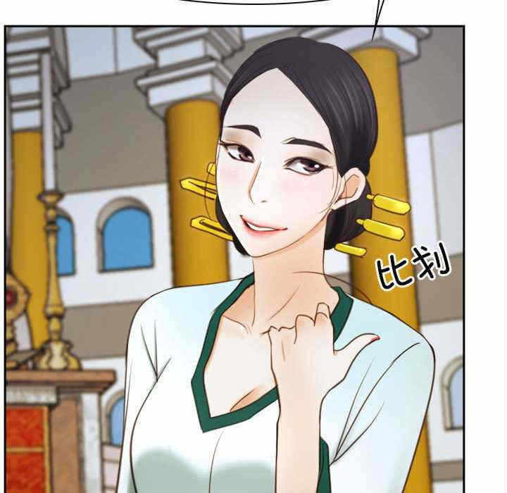 第42张
