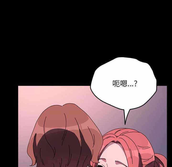 第175张