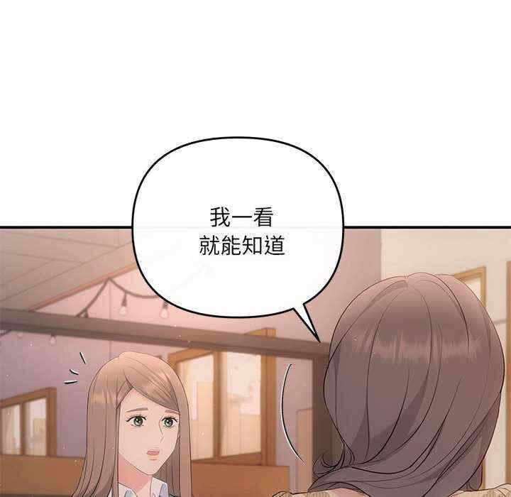 第72张
