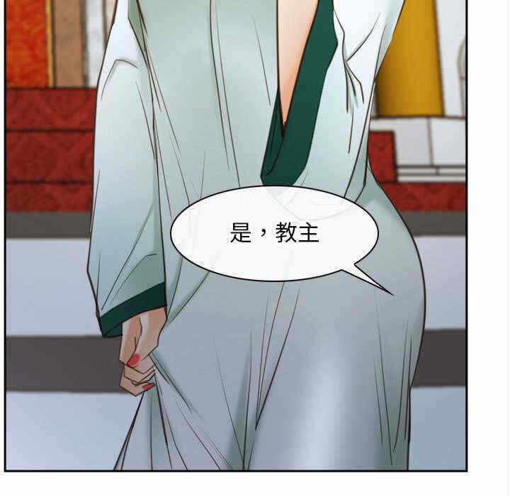 第45张