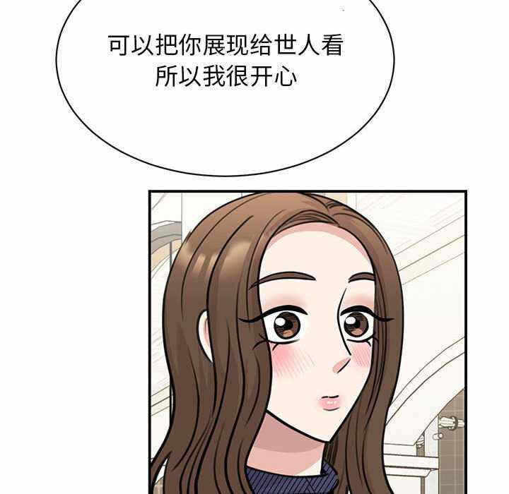 第70张
