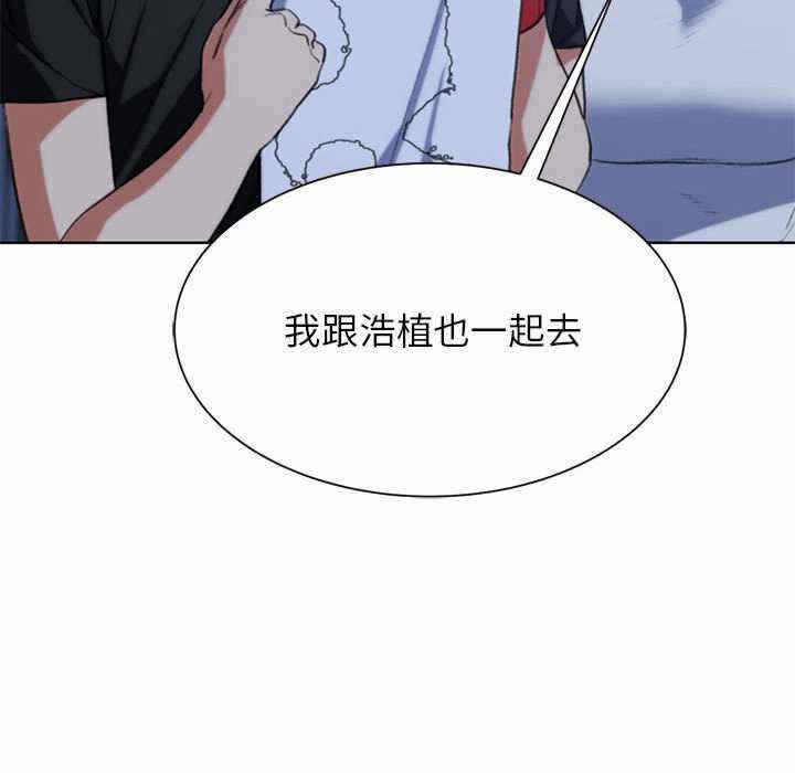 第86张