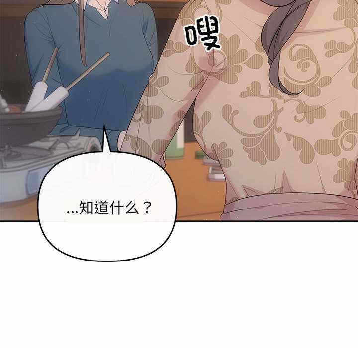 第73张