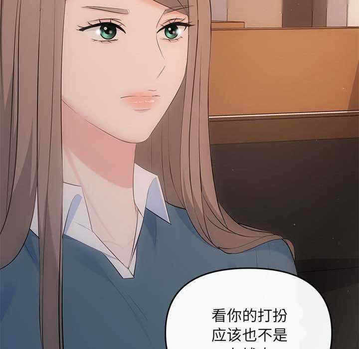 第77张