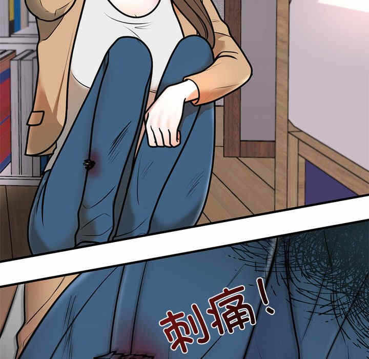 第116张