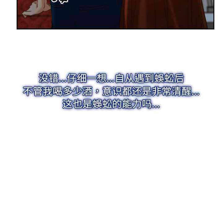 第52张