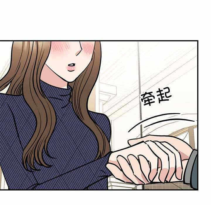 第75张