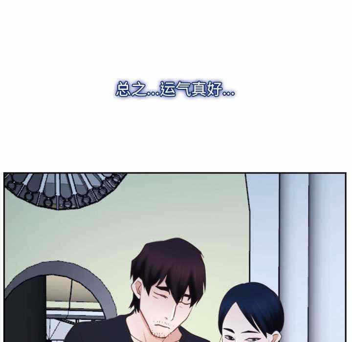 第55张