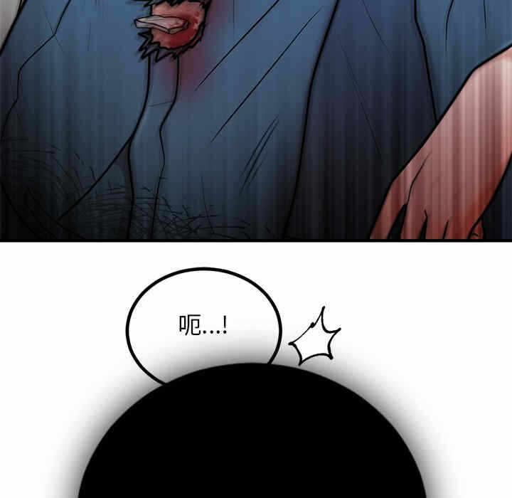 第117张