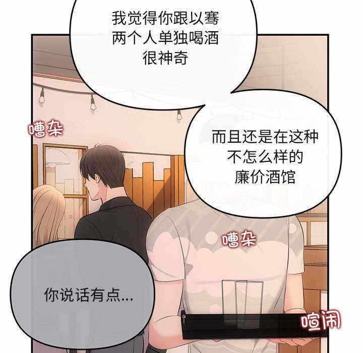 第82张