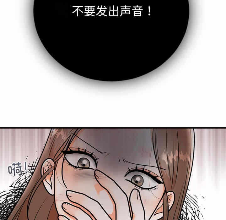 第119张