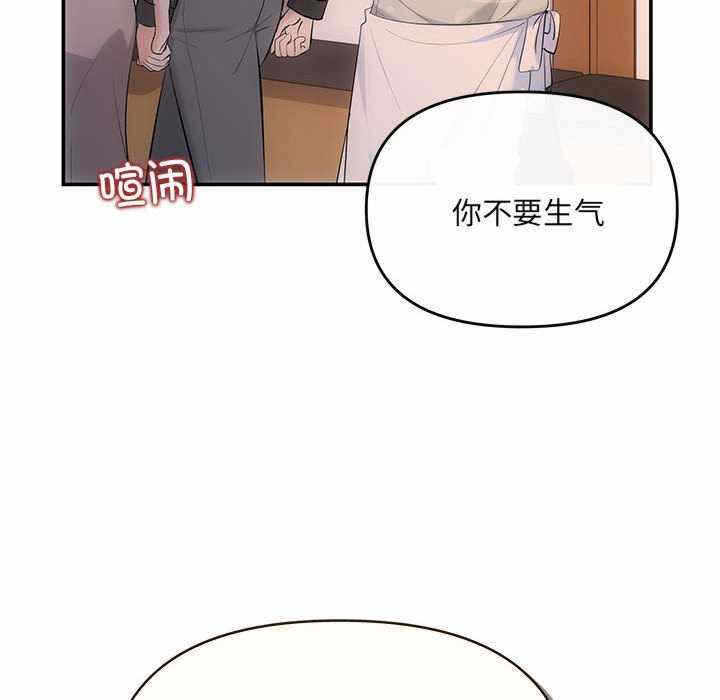 第84张