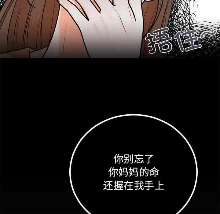 第121张