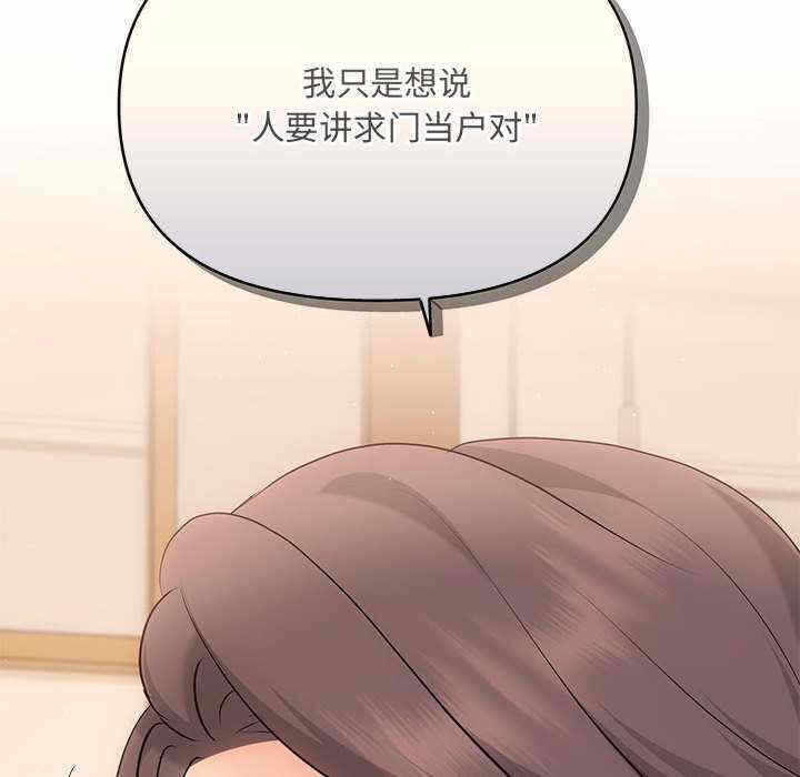 第85张