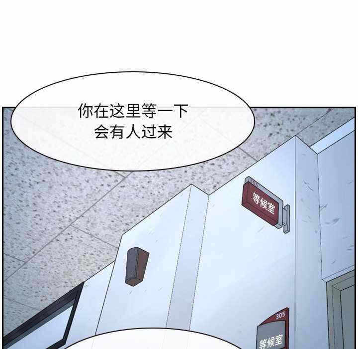 第66张