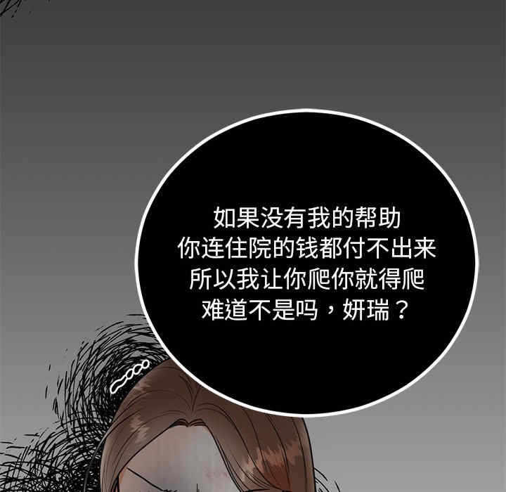 第125张