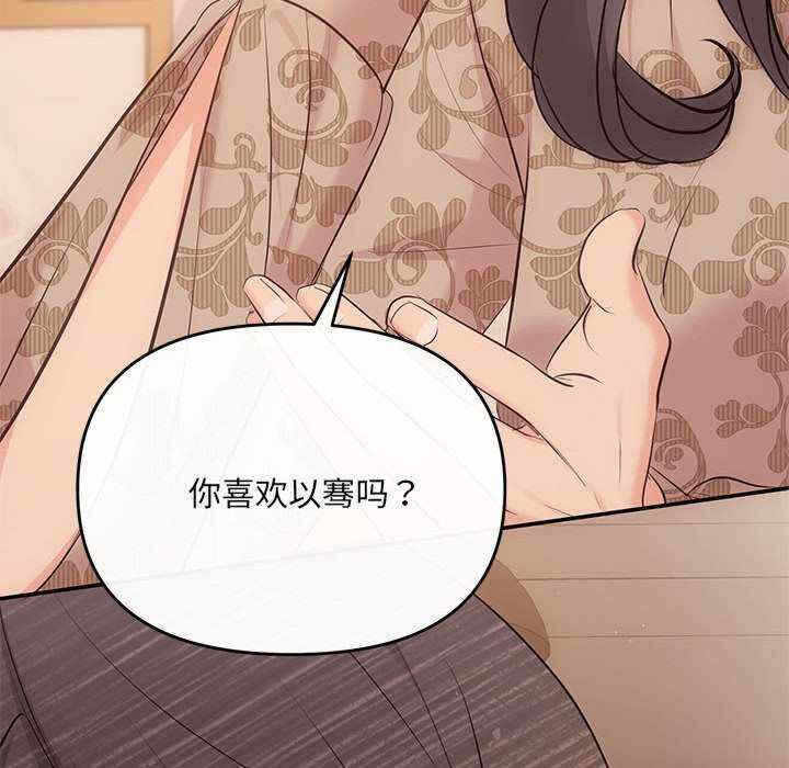 第89张