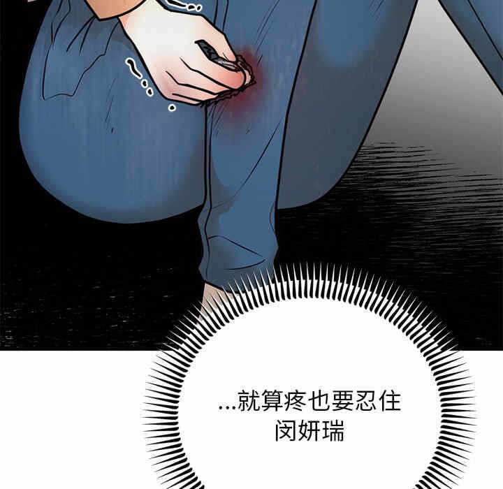 第129张